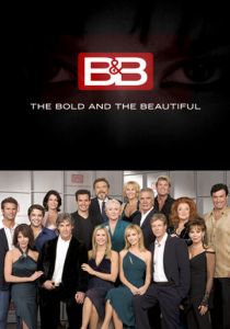 Дерзкие и красивые 1987