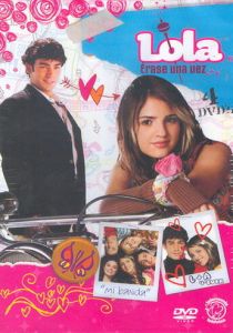 Лола: Давным-давно 2007