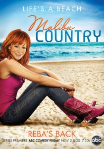 Кантри в Малибу 2012