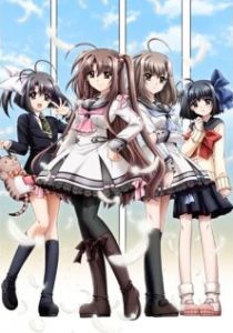 Мы - бескрылые 2011