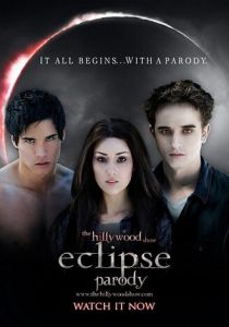 The Hillywood Show 2006