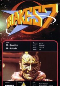 Семёрка Блейка 1978