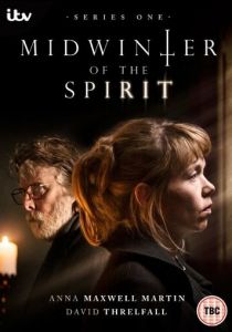 Апогей духовной зимы 2015