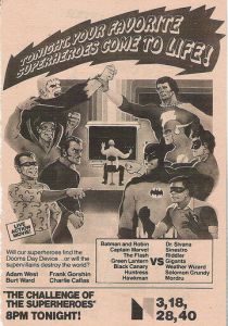 Легенды супергероев 1979