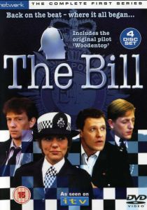 Чисто английское убийство 1984