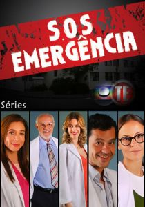 S.O.S. Чрезвычайное положение 2010