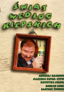 Дела Кепских 1999