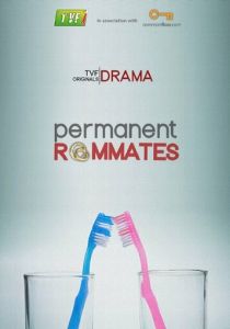 Permanent Roommates 2014