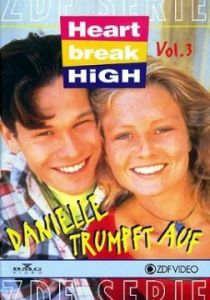 Школа разбитых сердец 1994