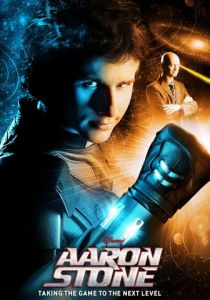 Настоящий Арон Стоун 2009