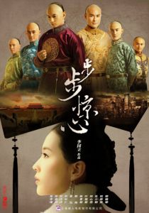 Поразительное на каждом шагу 2011