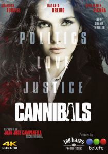 Среди каннибалов 2015