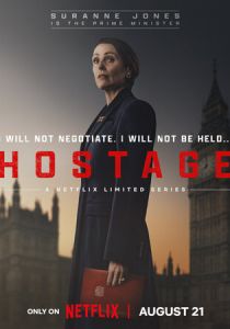 Заложник 2025