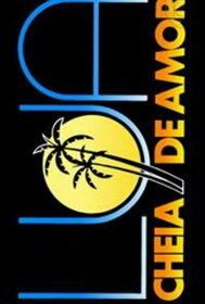 Полнолуние любви 1990