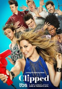 Парикмахерская 2015