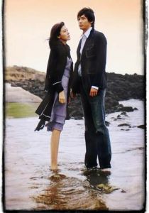 90 дней любви 2006