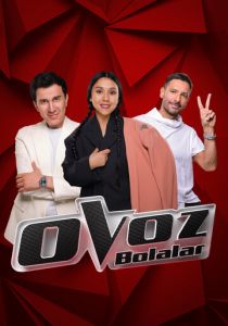 Голос. Дети 2024