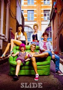 Скользящие 2011