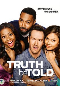 Люди говорят 2015