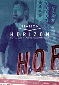 Горизонт 2015