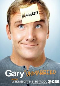 Холостяк Гари 2008