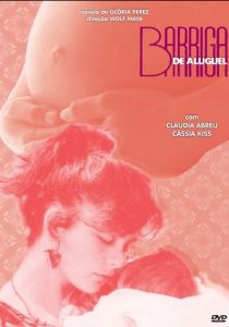 Суррогатная мать 1990