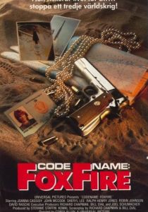 Кличка – Огненный лис 1985