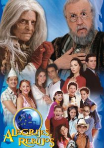 Дом с привидениями 2003