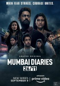 Mumbai Diaries 2021