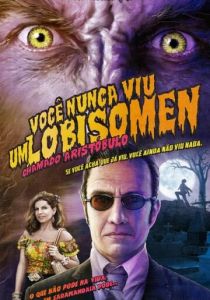 Сарамандайя 2013