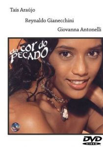 Цвет греха 2004