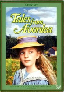 Дорога в Эйвонли 1990