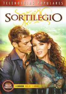 Очарование 2009