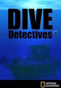 Детективы-дайверы 2009