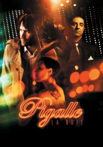 Ночной Пигаль 2009