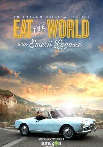 Eat the World with Emeril Lagasse 2016