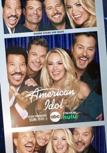 Американский идол: Поиск суперзвезды 2002