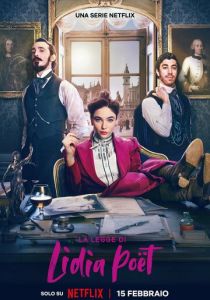 Закон Лидии Поэт 2023