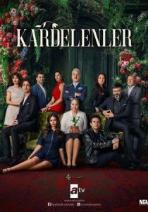 Подснежники 2025