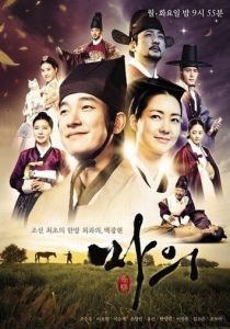 Ветеринар 2012