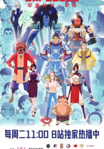 Проект «Капсулы» 2022