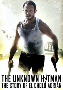 Неизвестный. История Чоло Адриано 2017