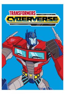 Трансформеры. Кибервселенная 2018