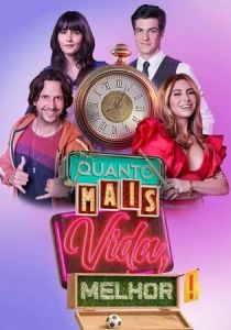 Чем больше жизни, тем лучше 2021