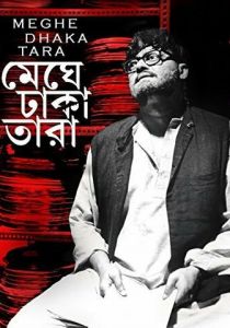 Звезда, окутанная облаками 2013