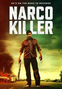 El Jardin aka: Narco Killer 2020