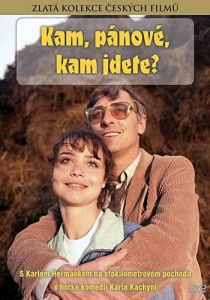 Куда, товарищи, куда идете? 1988