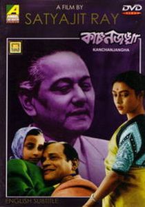 Канченджанга 1962