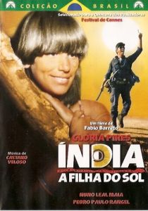 Индианка, дочь солнца 1982