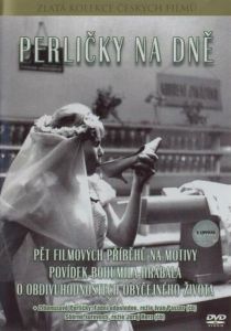 Жемчужинки на дне 1965